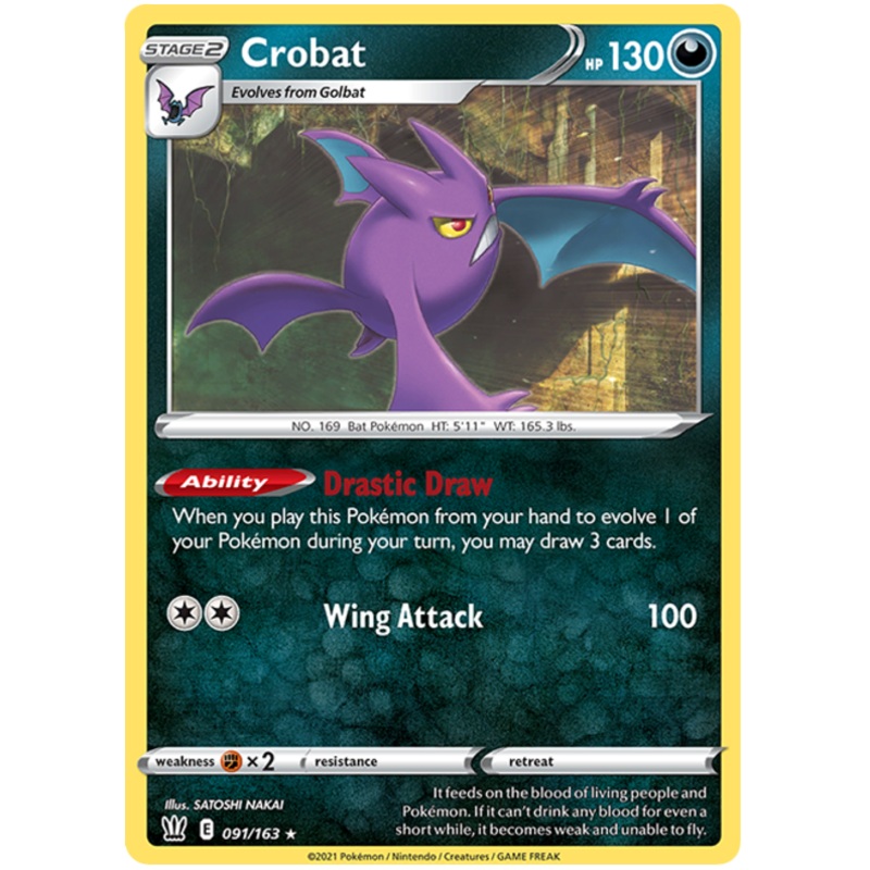 Crobat (091/163) [Sword & Shield: Battle Styles]