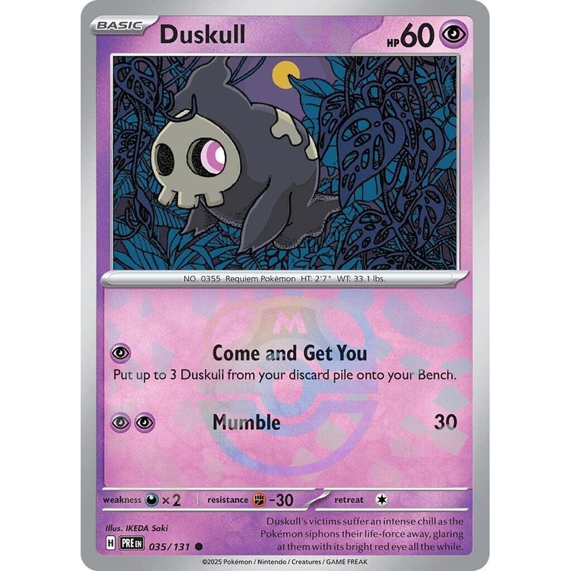 Duskull (035/131) (Master Ball Pattern) [Scarlet & Violet: Prismatic Evolutions]