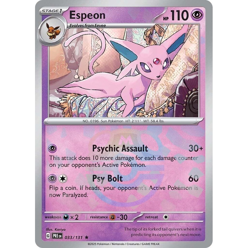 Espeon (033/131) (Master Ball Pattern) [Scarlet & Violet: Prismatic Evolutions]