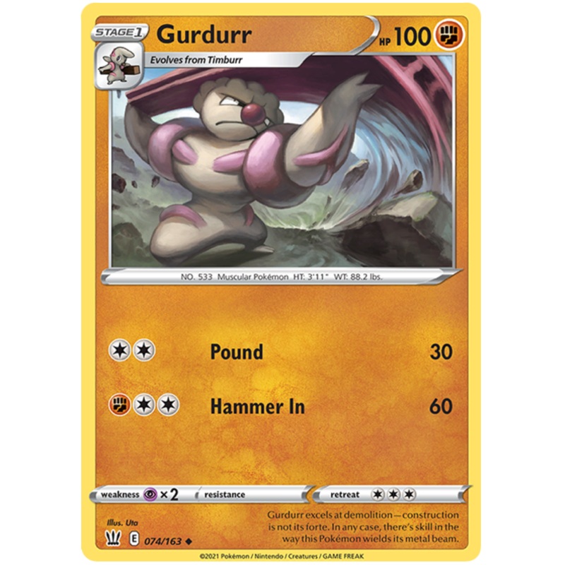Gurdurr (074/163) [Sword & Shield: Battle Styles]