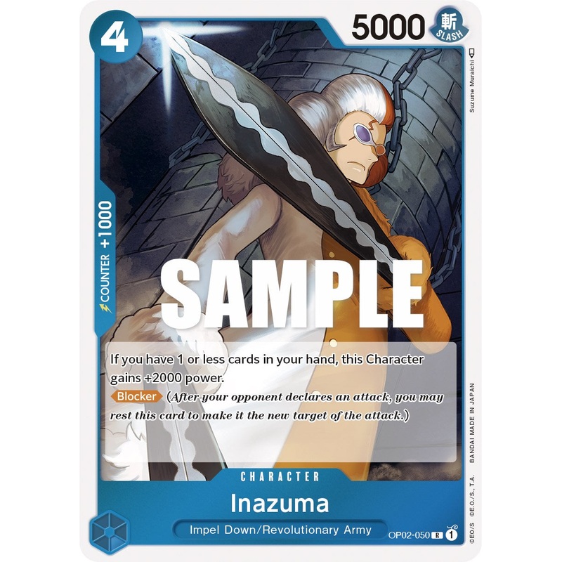 Inazuma [Paramount War]