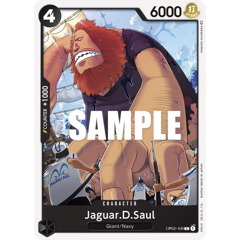 Jaguar.D.Saul [Paramount War]