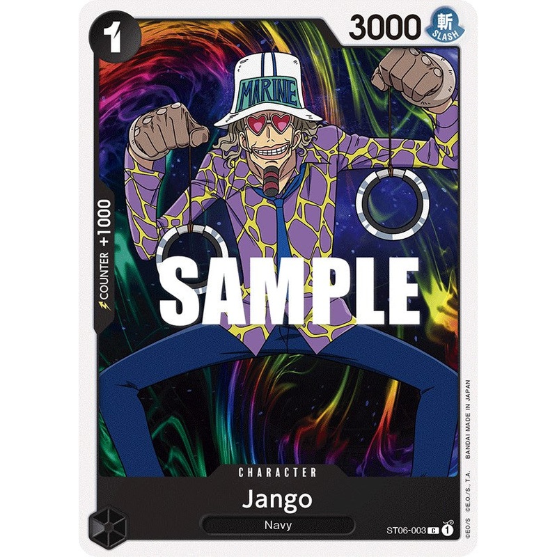 Jango [Starter Deck: Absolute Justice]