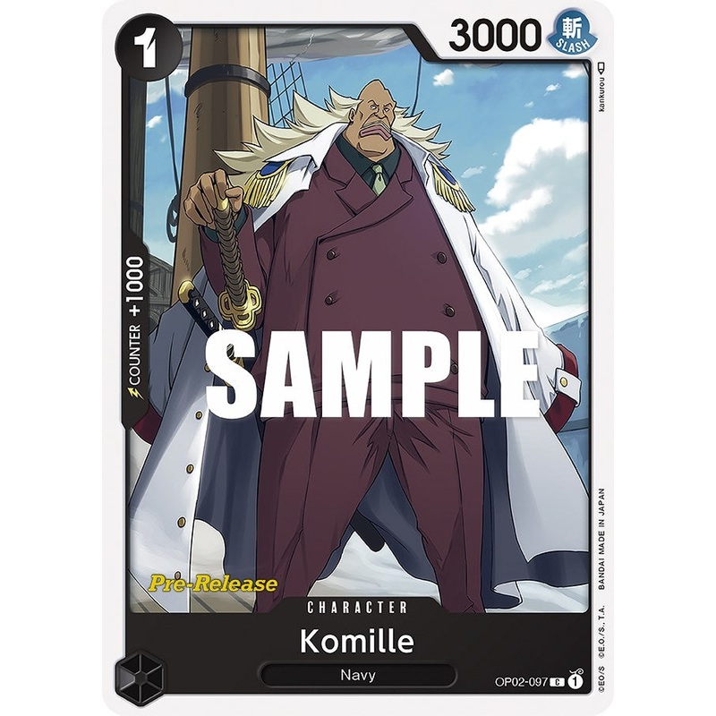 Komille [Paramount War Pre-Release Cards]