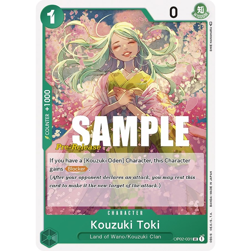 Kouzuki Toki [Paramount War Pre-Release Cards]