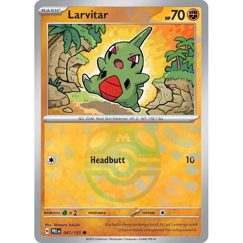 Larvitar (047/131) (Master Ball Pattern) [Scarlet & Violet: Prismatic Evolutions]