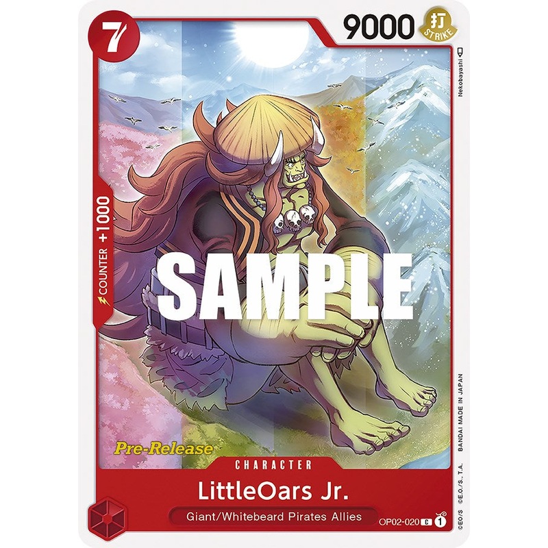 LittleOars Jr. [Paramount War Pre-Release Cards]