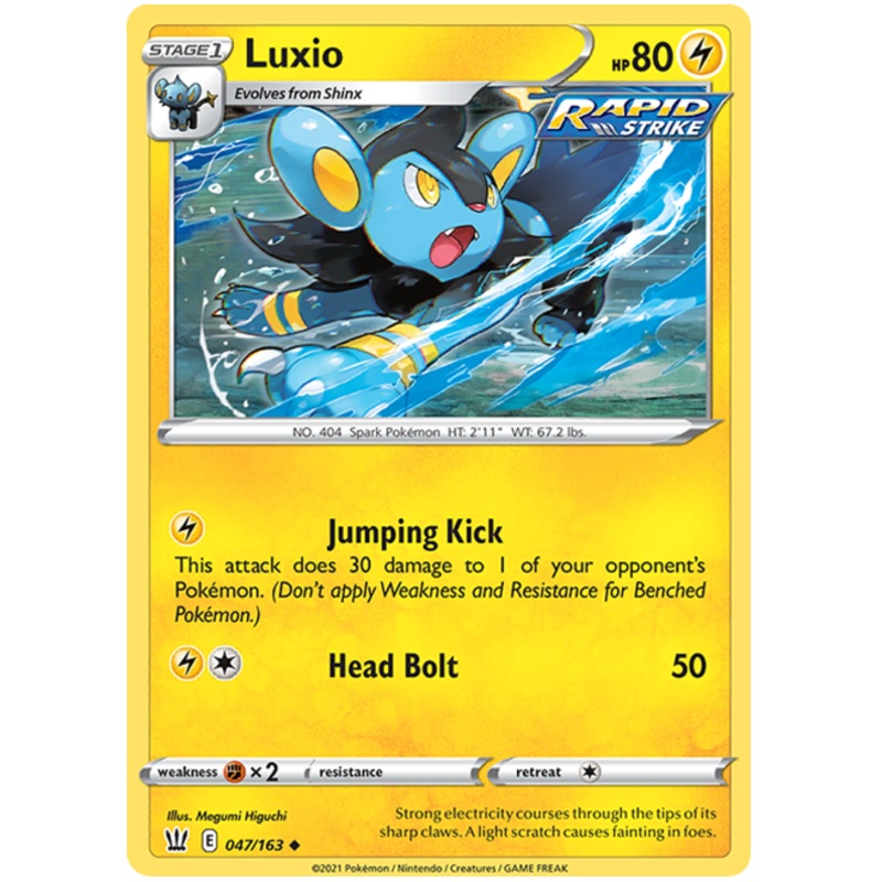 Luxio (047/163) [Sword & Shield: Battle Styles]