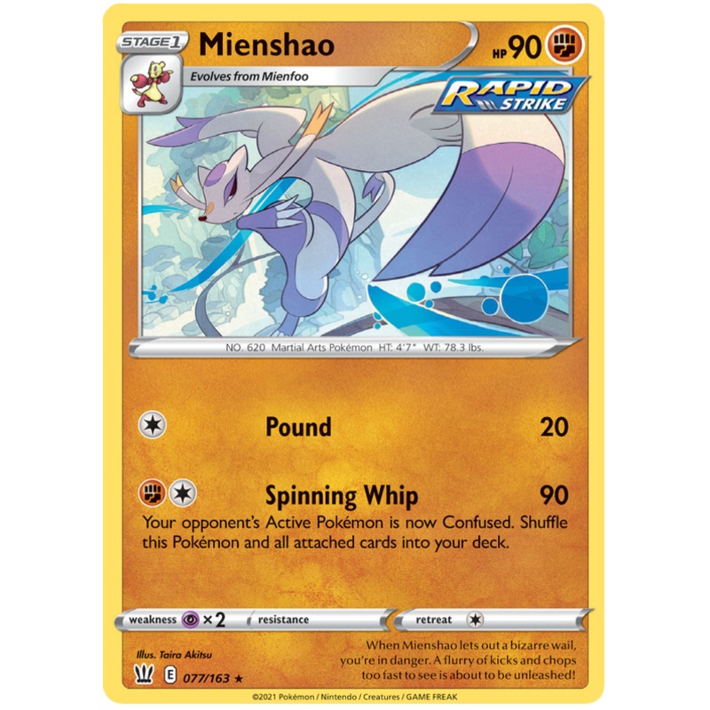 Mienshao (077/163) [Sword & Shield: Battle Styles]