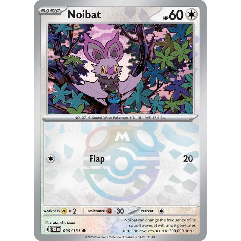 Noibat (090/131) (Master Ball Pattern) [Scarlet & Violet: Prismatic Evolutions]