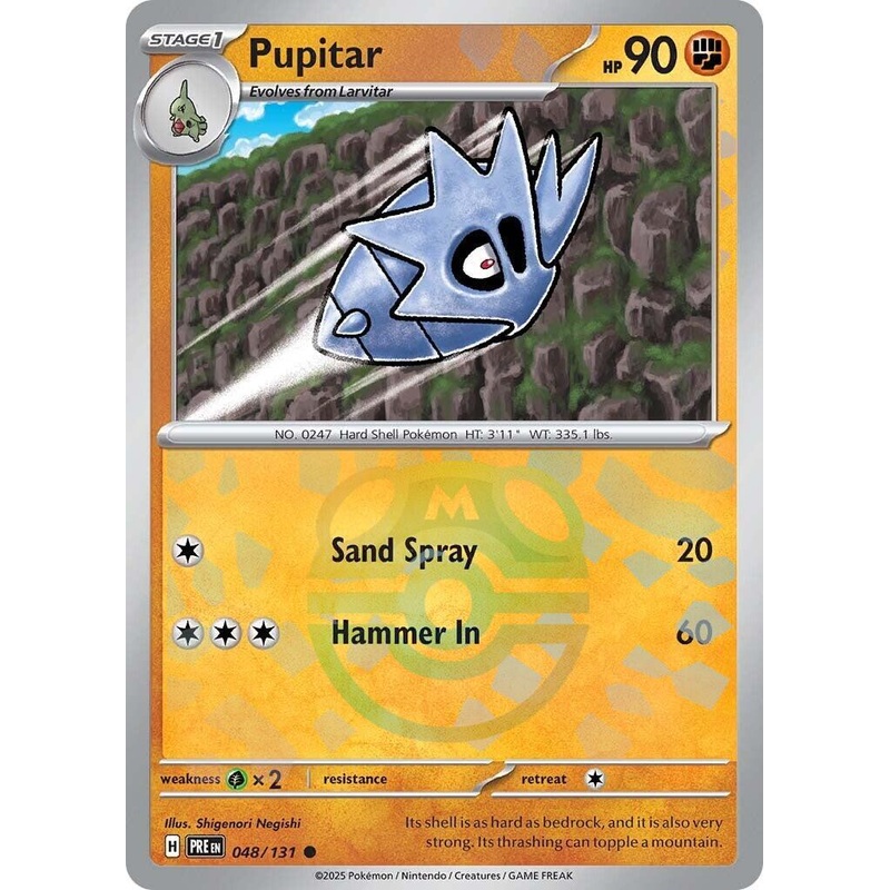 Pupitar (048/131) (Master Ball Pattern) [Scarlet & Violet: Prismatic Evolutions]
