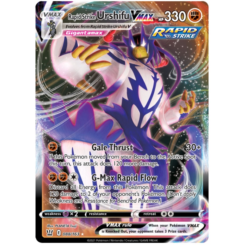 Rapid Strike Urshifu VMAX (088/163) [Sword & Shield: Battle Styles]