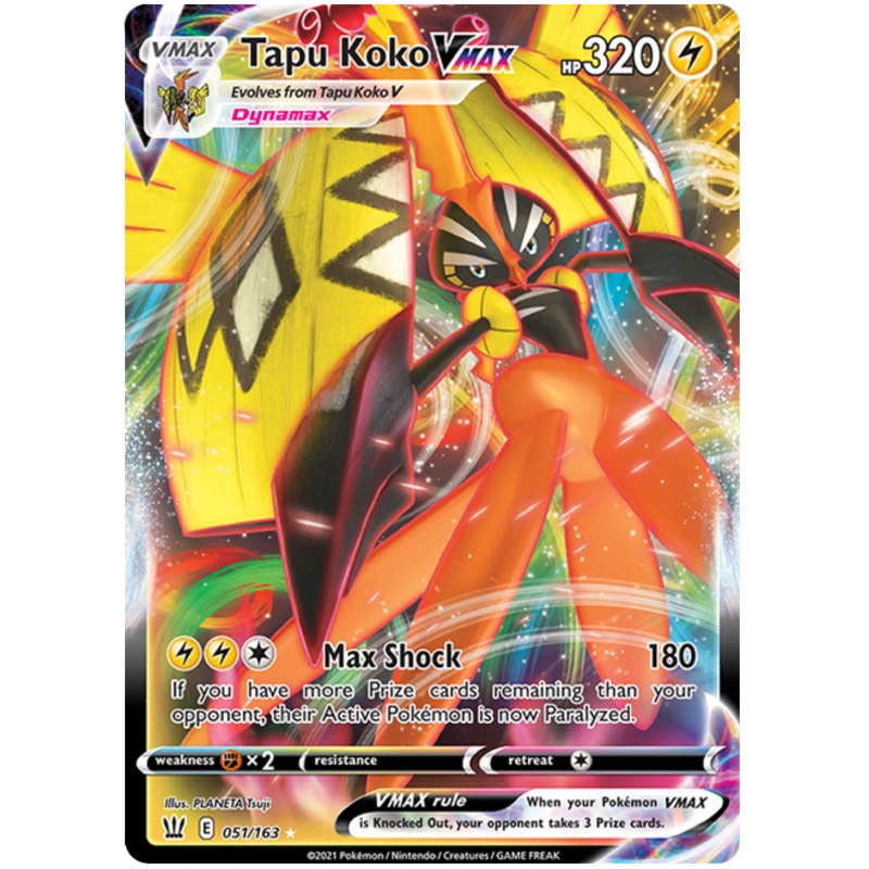 Tapu Koko VMAX (051/163) [Sword & Shield: Battle Styles]