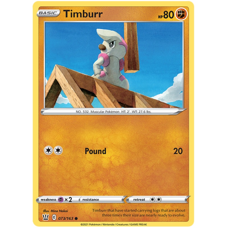 Timburr (073/163) [Sword & Shield: Battle Styles]