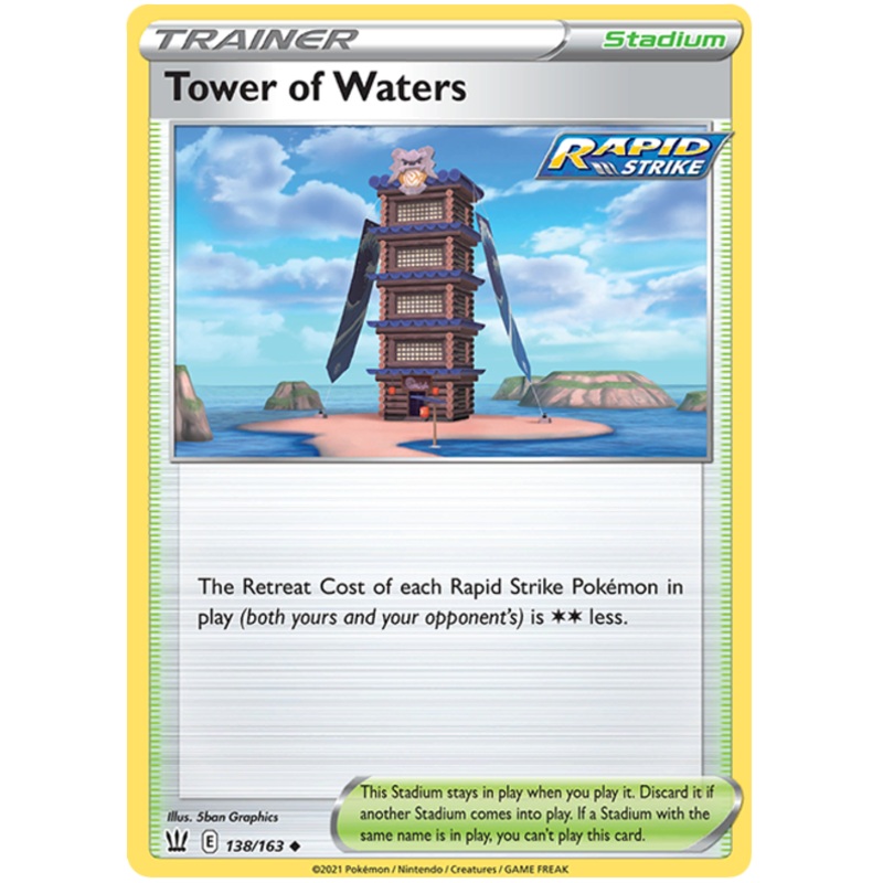 Tower of Waters (138/163) [Sword & Shield: Battle Styles]