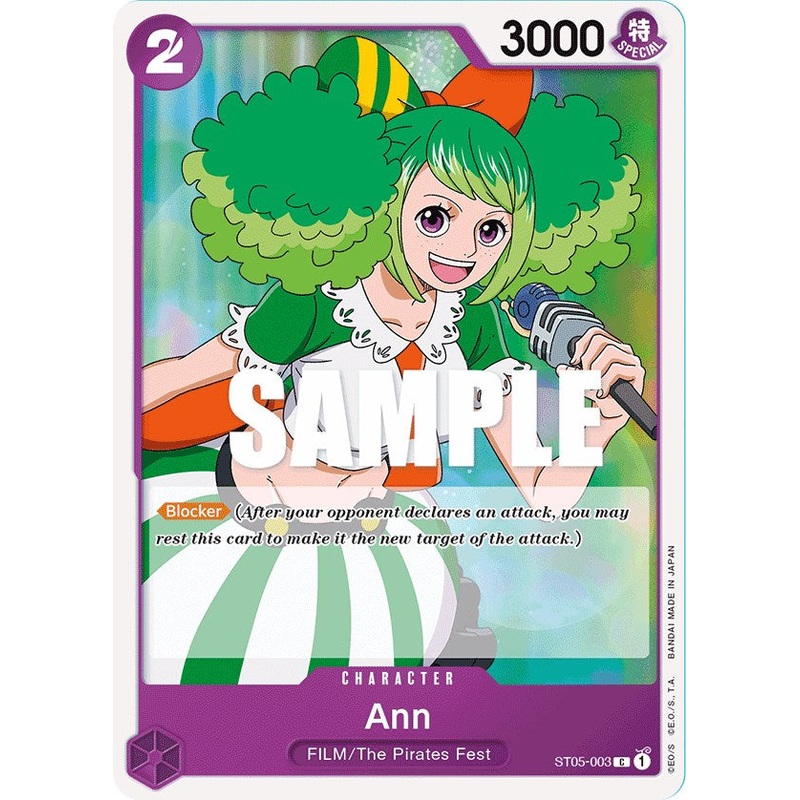 Ann [Starter Deck: Film Edition]