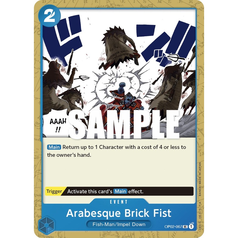 Arabesque Brick Fist [Paramount War]