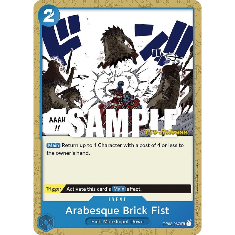 Arabesque Brick Fist [Paramount War Pre-Release Cards]