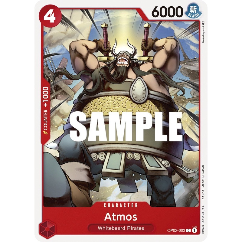 Atmos [Paramount War]
