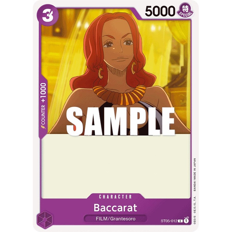 Baccarat [Starter Deck: Film Edition]