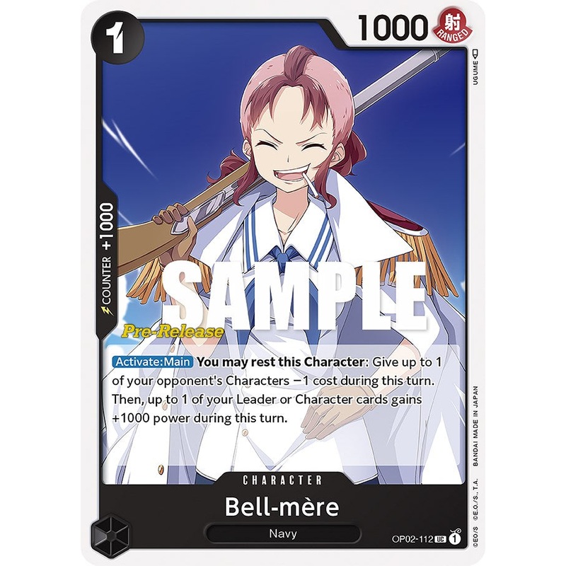 Bell-mere [Paramount War Pre-Release Cards]