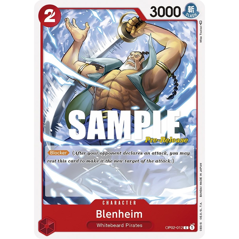 Blenheim [Paramount War Pre-Release Cards]