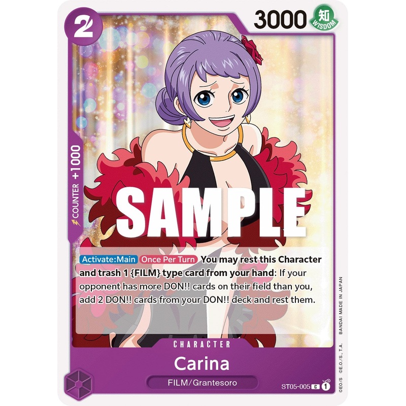 Carina [Starter Deck: Film Edition]
