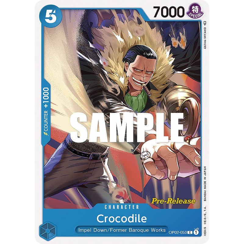 Crocodile [Paramount War Pre-Release Cards]