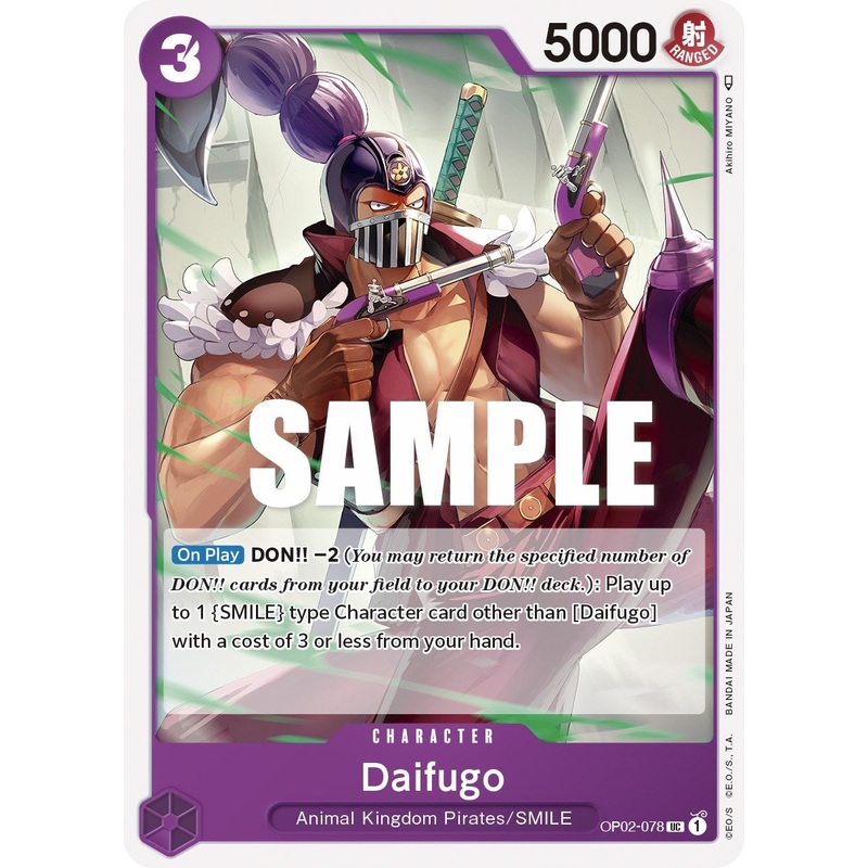 Daifugo [Paramount War]