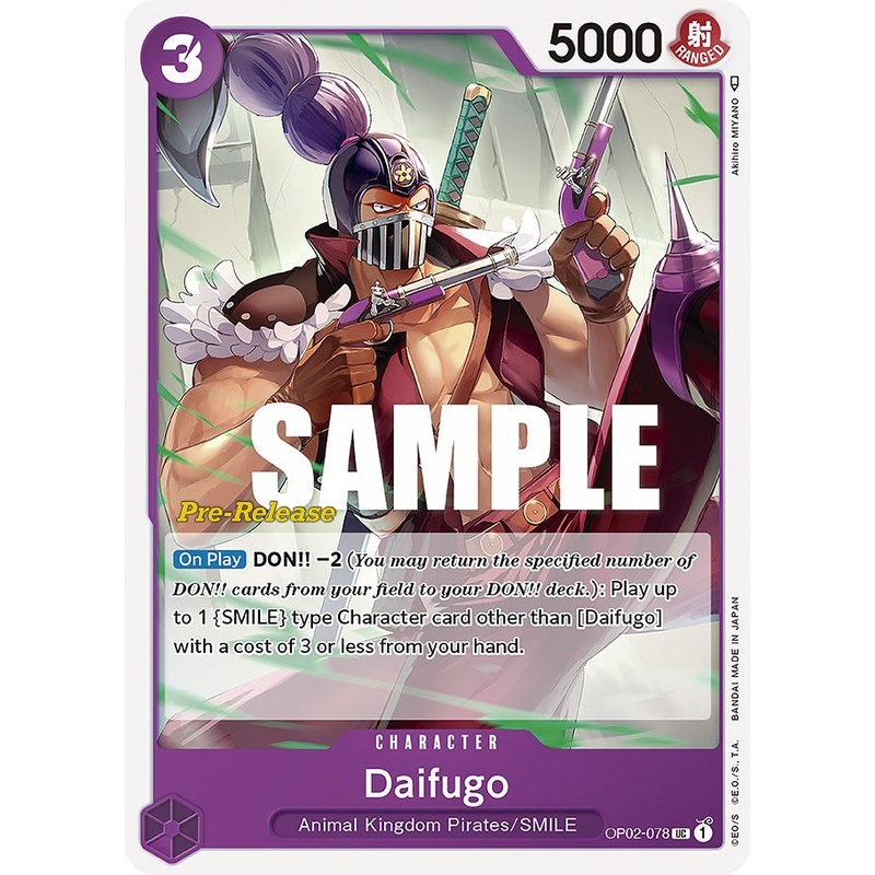 Daifugo [Paramount War Pre-Release Cards]