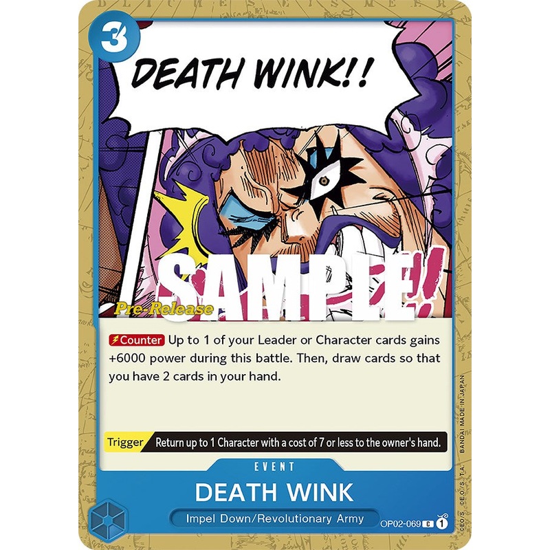 DEATH WINK [Paramount War Pre-Release Cards]