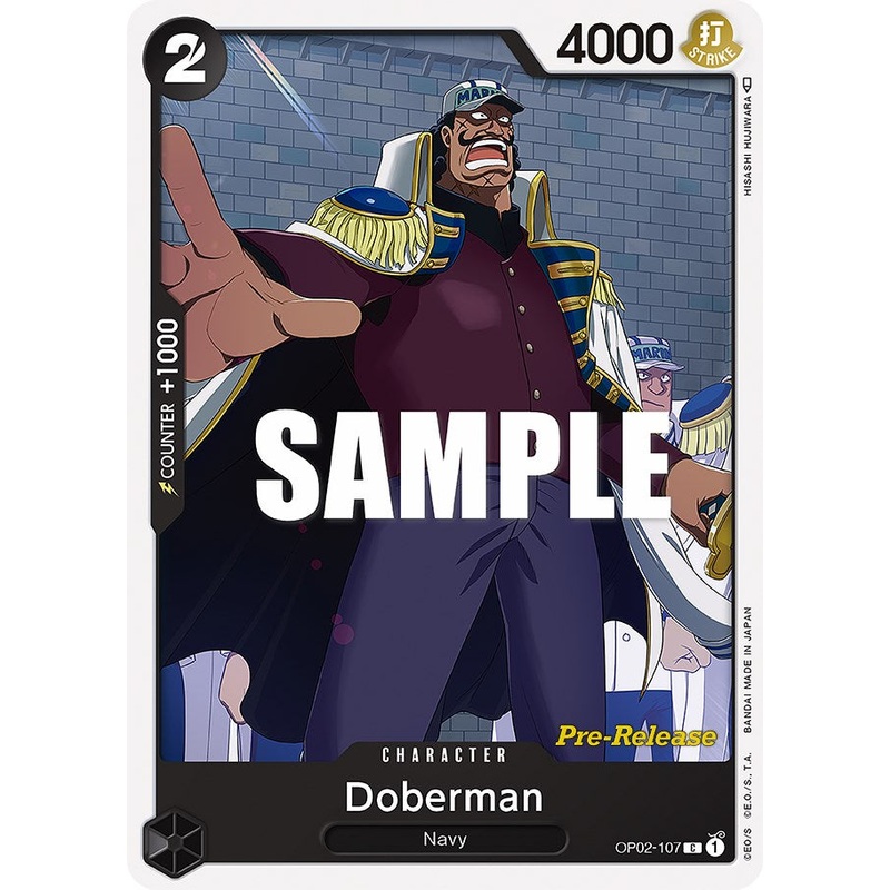 Doberman [Paramount War Pre-Release Cards]