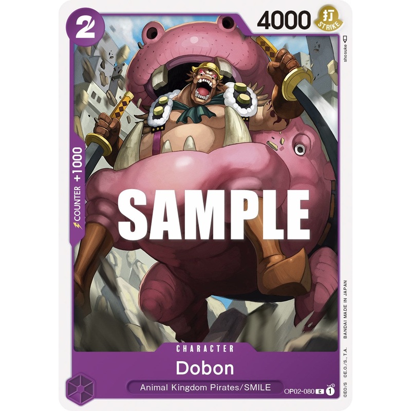Dobon [Paramount War]