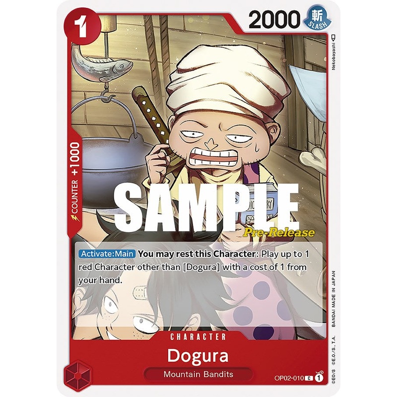 Dogura [Paramount War Pre-Release Cards]