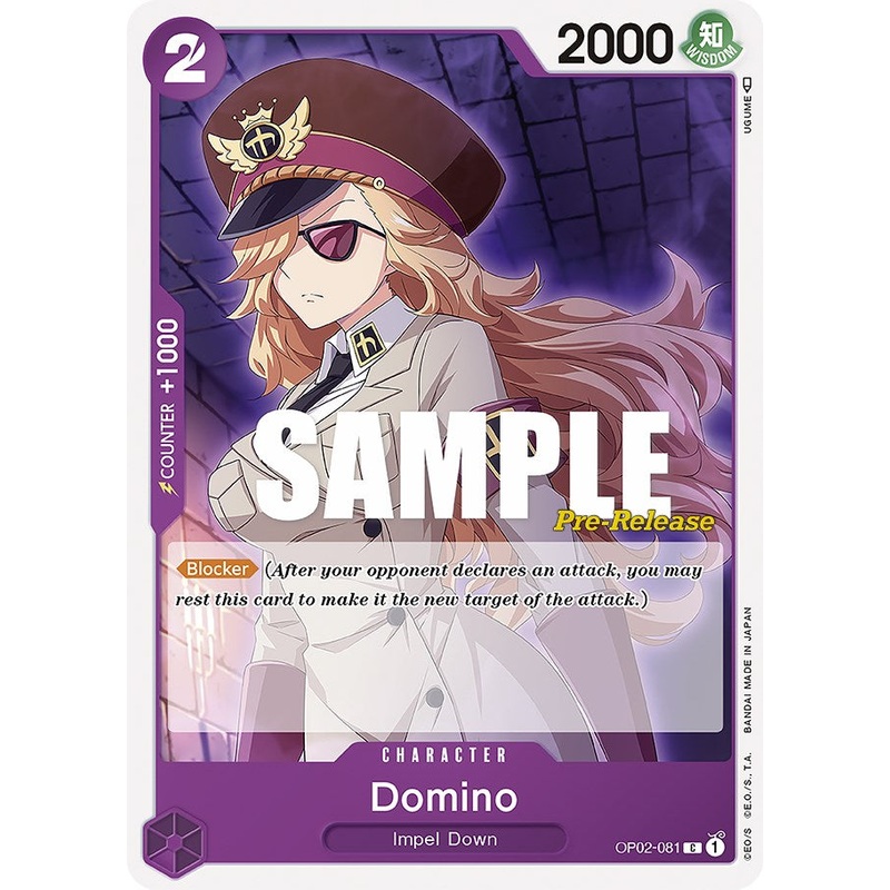 Domino [Paramount War Pre-Release Cards]