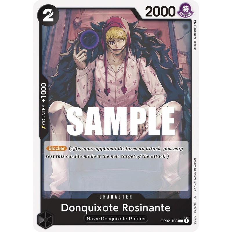 Donquixote Rosinante [Paramount War]