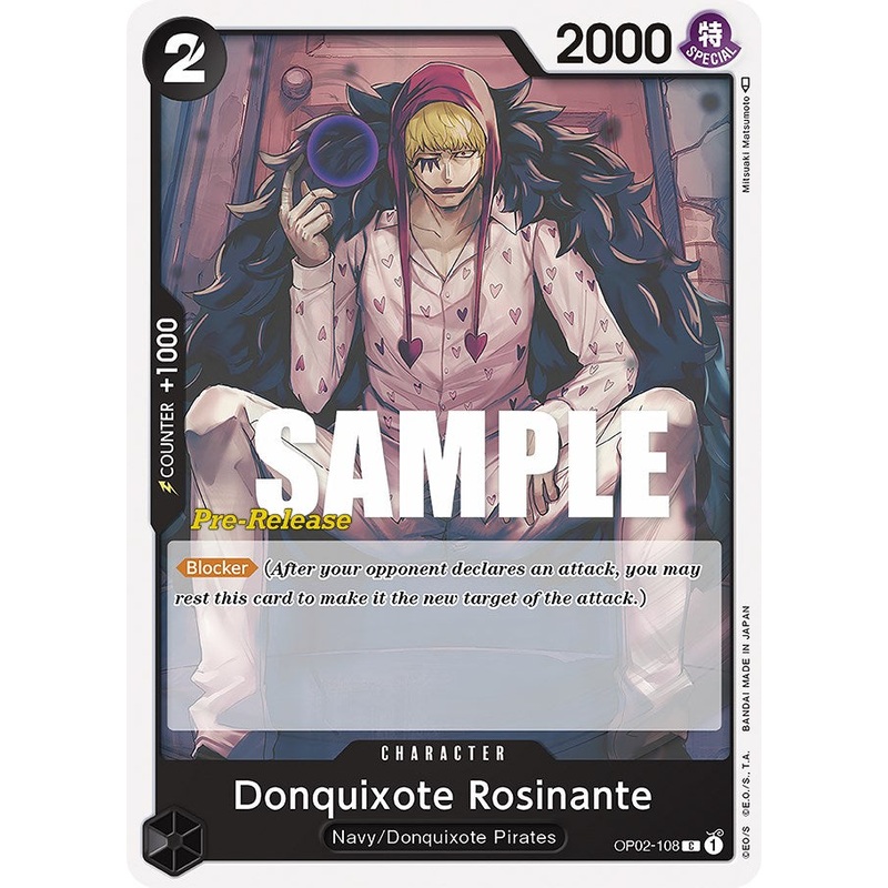 Donquixote Rosinante [Paramount War Pre-Release Cards]