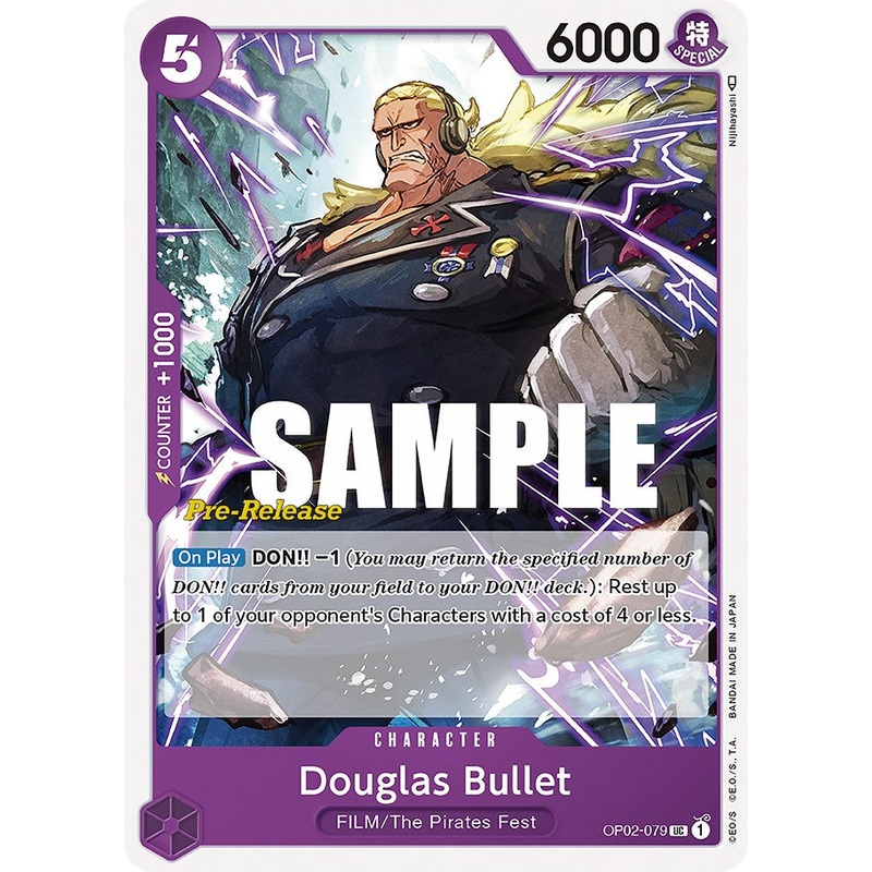 Douglas Bullet [Paramount War Pre-Release Cards]