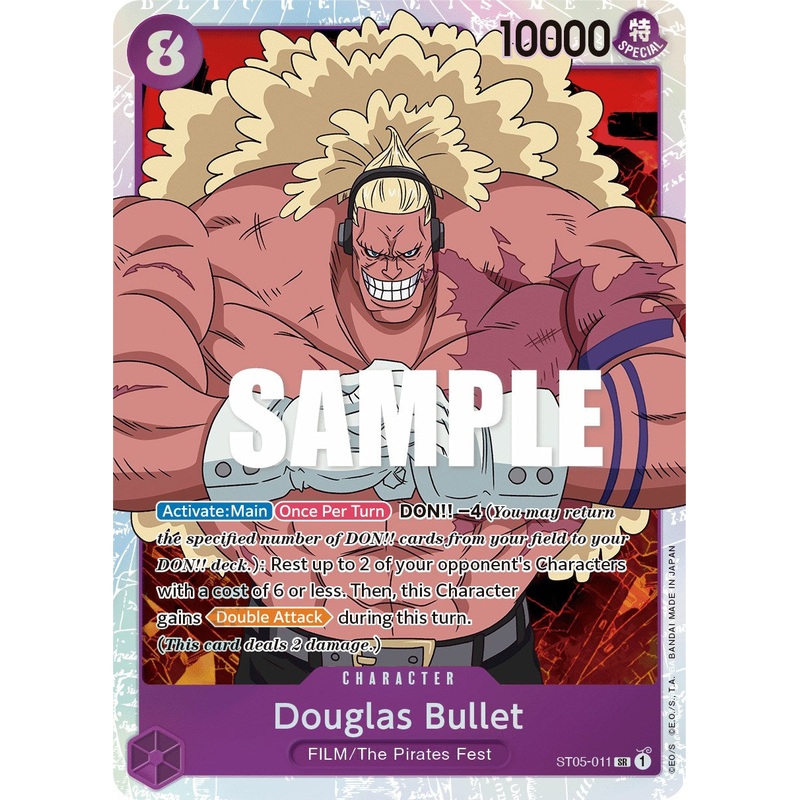 Douglas Bullet [Starter Deck: Film Edition]