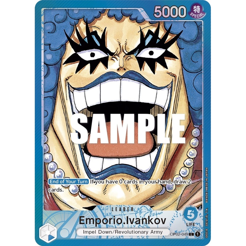 Emporio.Ivankov (Alternate Art) [Paramount War]
