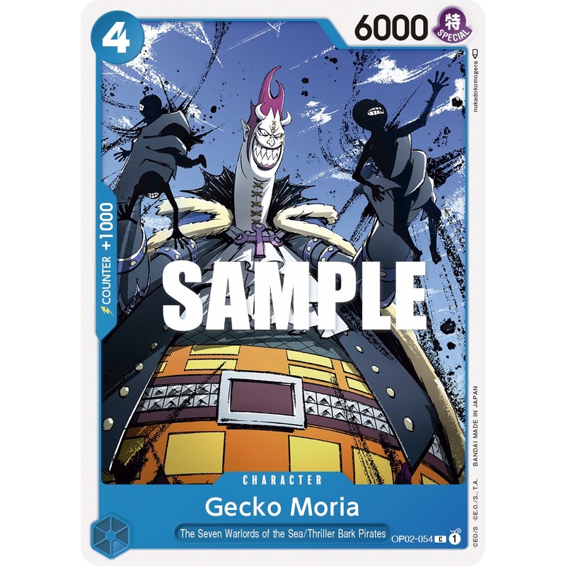 Gecko Moria [Paramount War]