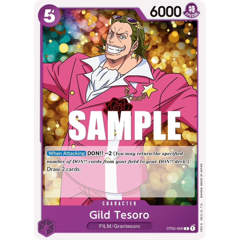 Gild Tesoro [Starter Deck: Film Edition]
