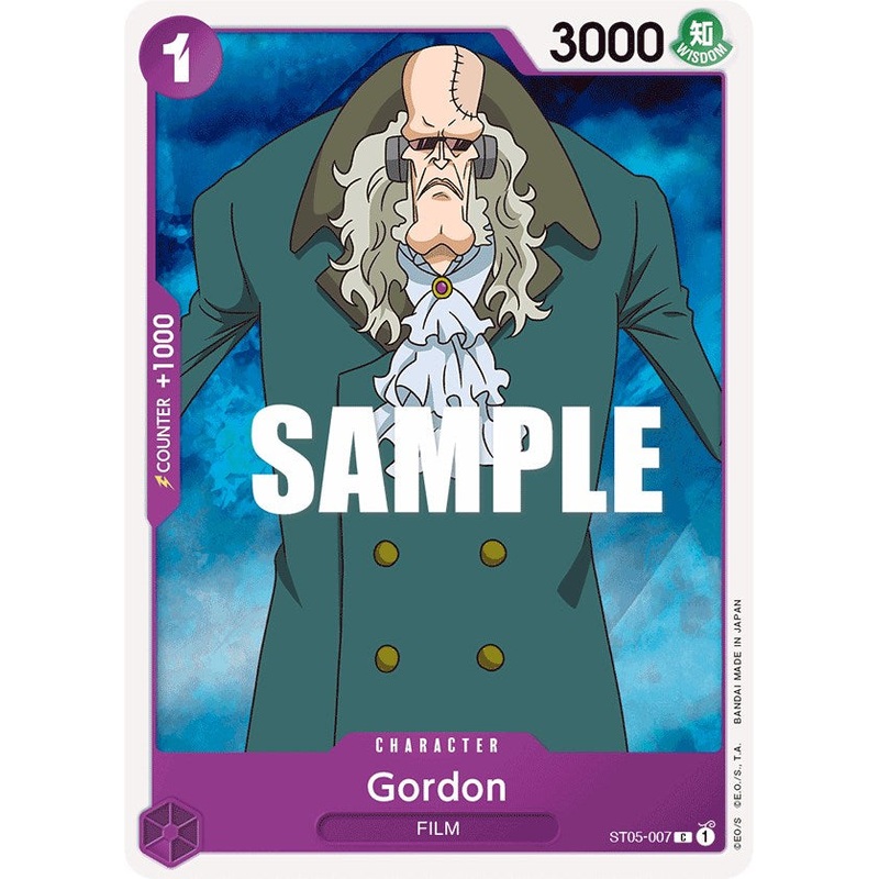 Gordon [Starter Deck: Film Edition]