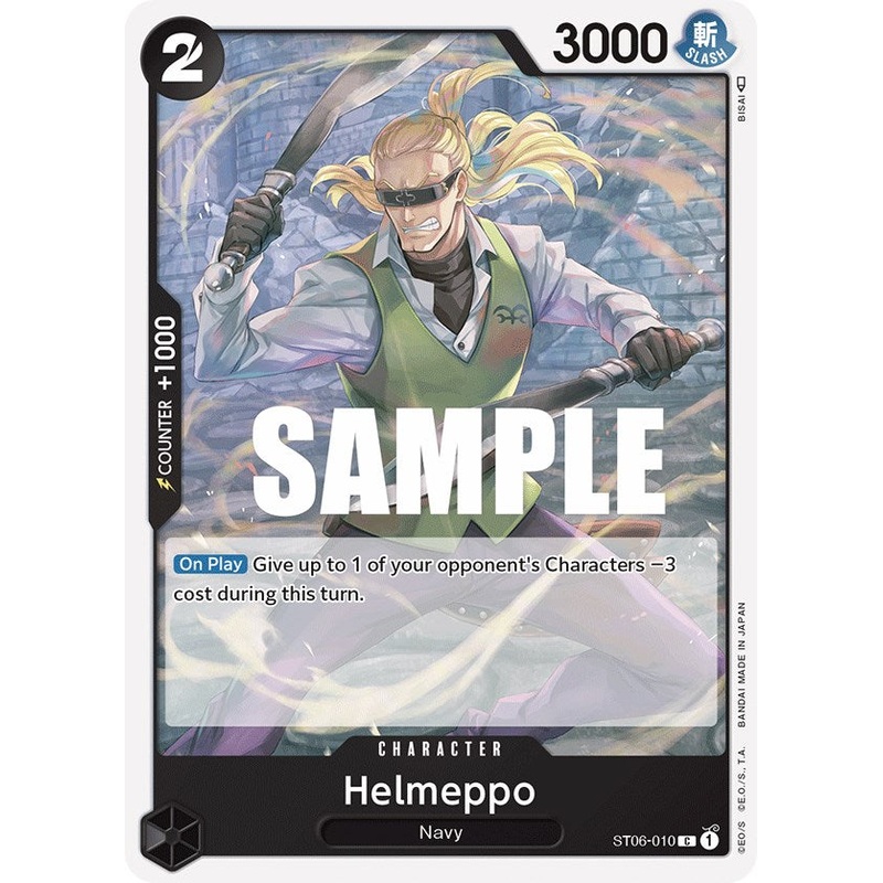 Helmeppo [Starter Deck: Absolute Justice]