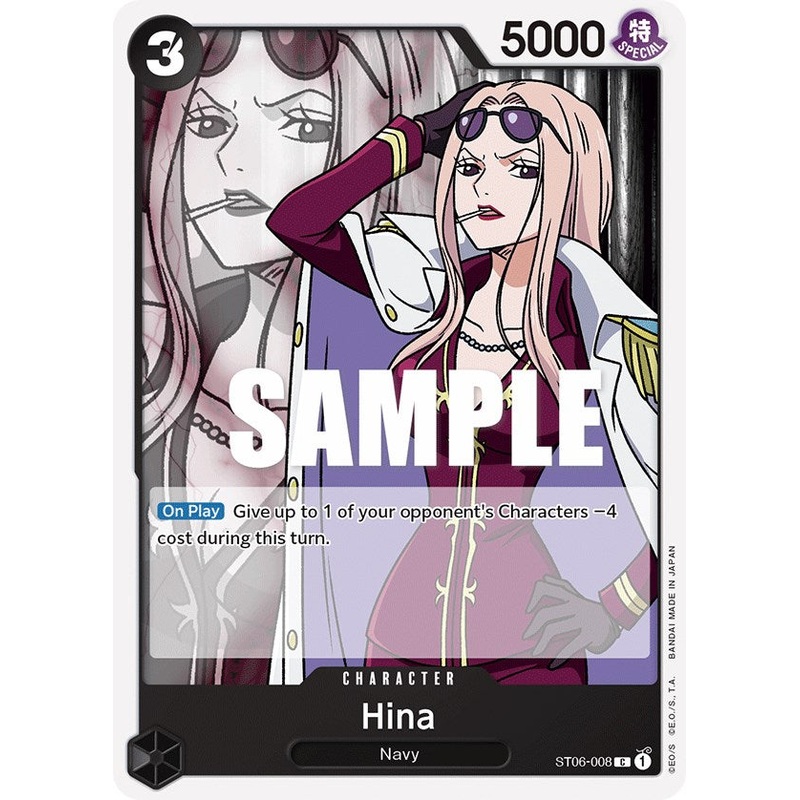 Hina [Starter Deck: Absolute Justice]