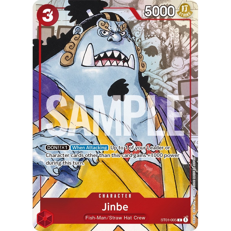 Jinbe (Alternate Art) [One Piece Promotion Cards]