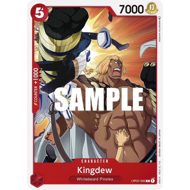 Kingdew [Paramount War]