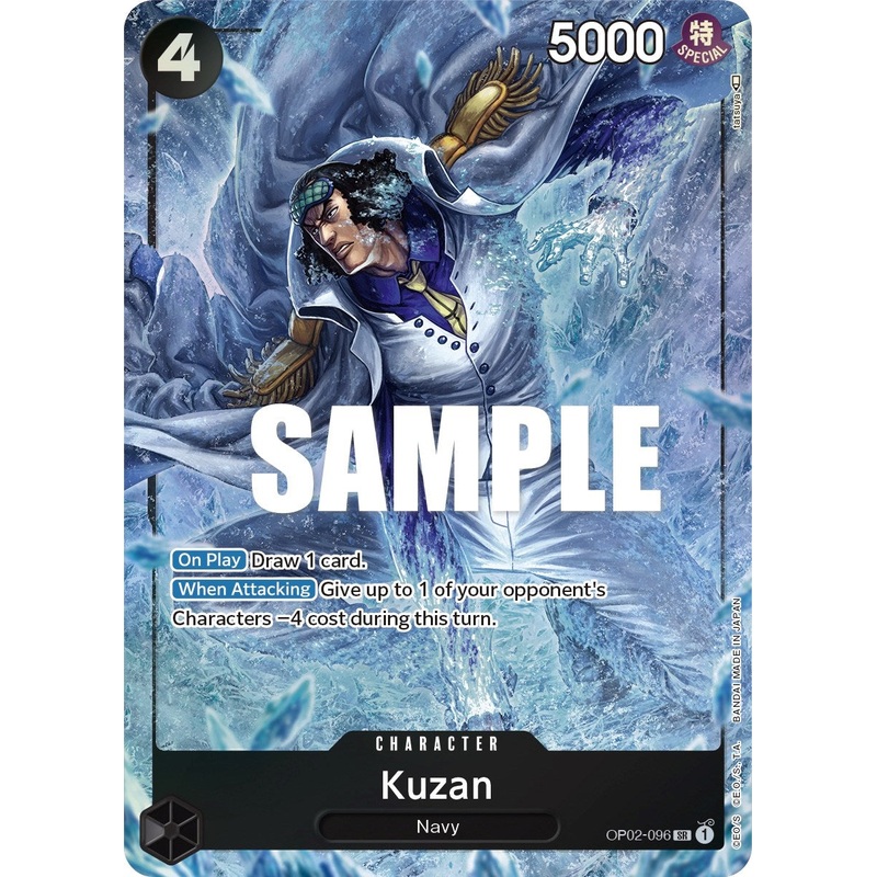 Kuzan (Alternate Art) [Paramount War]