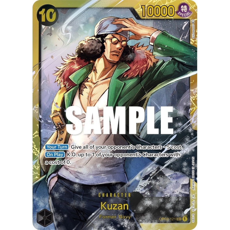 Kuzan [Paramount War]