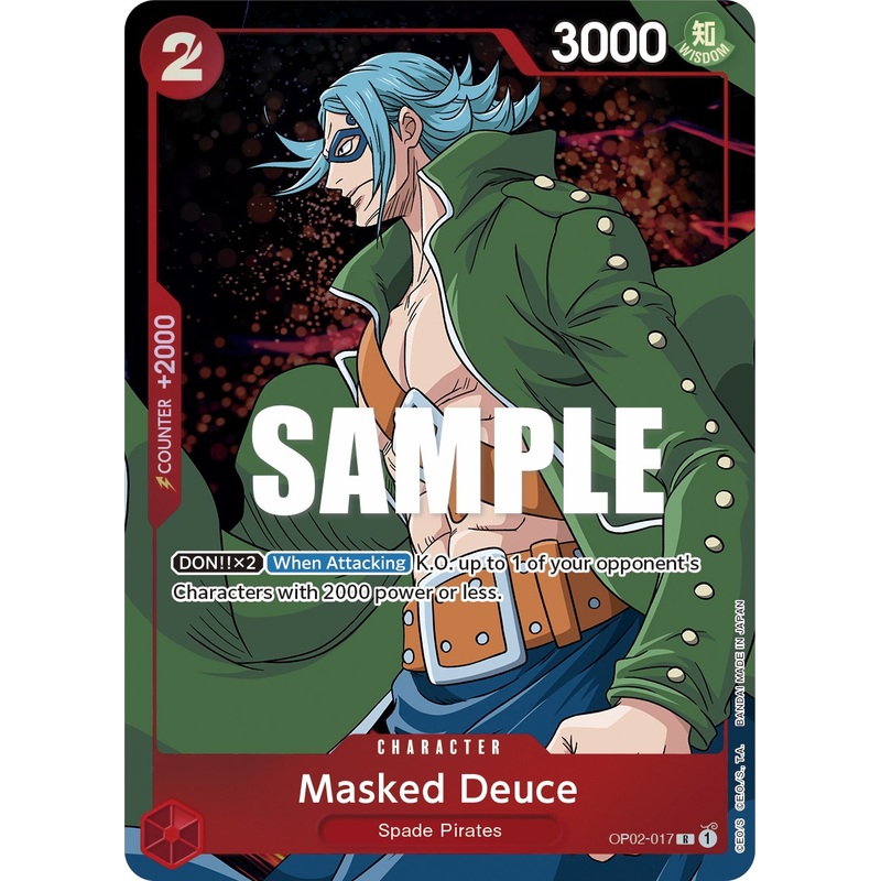 Masked Deuce (Alternate Art) [Paramount War]